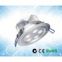 5x1w LED Ceiling Light