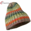 Green Rainbow Woman's Multi Beanie Winter Hats With Pure Acrylic