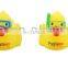 RUBBER VINYL SQUEAK DUCK FOR BABY BATH(INNOCUOUS FOR BABY)