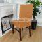 Customize Spandex Office Chair Seat Cover
