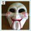 Saw Masquerade Halloween Fancy Dress Costume Party Masks HPC-0434