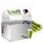 Ginger Juicer /new model auto Ginger Press Machine