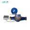 Smart GPRS  remote reading and wireless water meter