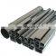 Factory Price  304 316 Stainless Steel Hollow Section /Stainless Steel Square Tube