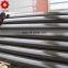 pipe weights black iron welded tube