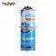 Top Quality Home Air Freshener(N834OC), Eco-Friendly Domestic Air Freshener With Ocean Scent, Toilet Aerosol Air Freshener Spray