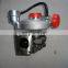 HE211W Good Quality Sell Well auto engine turbocharger 3967998