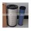 S551-4 replacement air filter manufacturer suppliers