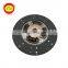 Car Clutch Disc  OEM 31250-60190 Clutch Disc For Car
