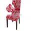 Amazon Hot Chairs Covers Wedding Chair Cover Disposable Dental Chair Cover