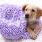 Thickened High Absorption Pets Towel Pets Quick-dry Chenille Towel Cats and Dogs Bath Towel Cleaning Supplies