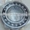 China manufacturer supply large diameter 1220K 1220M 1220 self aligning ball bearing size 100x180x34