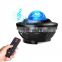 Dropshipping Laser Ocean Wave  Bluetooth Speaker Galaxy Sky LED Night Light Starry Projector for Kid Room Christmas Gift
