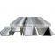 Hot dip universal column galvanised steel H beam for retaining wall post