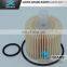 04152-YZZA1 Oil Filter Making Machinery Oil Filter Manufactures China for TOYOTA Camry V6 3.5L DOHC 2GR-FE
