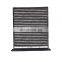Wholesale Car Air Purifier Hepa Cabin  XC903020152