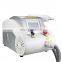 Best facial skin rejuvenation/ tattoo spot removal/ eyebrow removal machine for sale