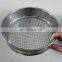 Stainless Steel Square Mesh Stamping Test Sieves