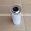 GOOD QUALITY!! Supply Boring Machine Filter Element 0330 D 010 BN3HC Glass Fiber Filter Cartridge