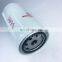 Excavator diesel engine spin on fuel filters element FF5485