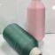 GRS Recycled Nylon Yarn High Strech sewing thread