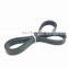 Valve Timing Belt MD358557 Fit for Mitsubishi Pajero