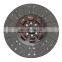 High Quality EQ395 Disc Plate Clutch Pressure Plate Assembly Car Parts Auto Spare
