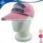 2016 newest popular 5 panel blank baseball sunny hats for women design