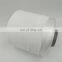 630D3 High Tenacity  Polyester Sewing Thread  for Fishing Net