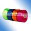 100% Virgin AA Grade High Tenacity Polypropylene Yarn for Knitting