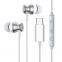 wired earphone
