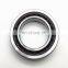 Super Precision Angular Contact Ball Bearing 7010 ACE/P4BVG275