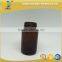 300cc amber vitamin glass bottles with lined white cap