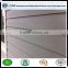 Class-A1 Fire-proof Wood Grain Siding Panel for Old Buliding Renovation Material