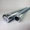 HC8900FKN39HY550 UTERS replacement of PALL hydraulic filter element