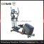 TZ-7015 CE ISO approved cardio cross trainer / kettler cross trainer / commercial eliptical machine