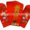 2015 Chinese New Year Red envelope red packet printing services