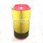 Carefully selected materials high efficiency External air filter 1622185501