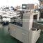 Preserved Fruit Automatic Flowpack Candy Protein Bar Energy Bar Mochi Rice Cake Horizontal Pillow Packaging Machine
