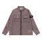 Джемпер Stone Island Гардик Stone Island