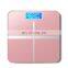 2021 New Arrival Standard 200kg personal body weight scale Fitness Management Bathroom Scale