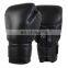 Design Your Own Boxing Gloves Japanese Leather Latex Print OEM Logo Film Inside Plastic Color Feature Material Adults People SBR
