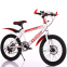 high quality kids mountain bike 18/20 inch cheap kids bike for sale