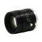 2MP 50mm 2/3