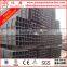 Q235 high strength pipe square !!! square pipe price !!! ms square pipe weight chart