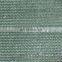 greenhouse shade cloth high quality hdpe shade net uv shade netting