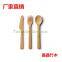 Small bamboo spoon sale customized bambu spoon wholesale from China