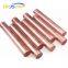Astm, Aisi Standard Copper Alloy Rod/bar C1201 C1220 C1020 C1100 C1221 Brass Flat Bar Rods