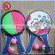 2 games beach paddle ball set,beach tennis racket hook and loop throw and catch ball,sticky ball set for kids