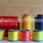 Anti-UV High Tenacity Low Elongation industrial Polyester Yarn